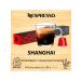 Nespresso Capsules World Explorations Shanghai Lungo 1Up.*10 Caps
