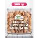 Oreshkin House Almonds of raw large Premium