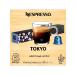 Nespresso Capsules World Explorations Tokyo Vivalto Lungo 1Up.*10 kapaps