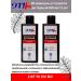 911 Degtyer dandruff shampoo 150 ml - 2 pcs - Buy Online on GoSupps.com