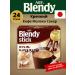 AGF Coffee soluble strong Blendy Stick 3 in 1 Japan