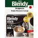 AGF Coffee soluble espresso Blendy Stick 3 in 1 Japan