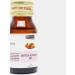 Hemani Natural oil almond oil for the face and body 30ml - Buy Online on GoSupps.com