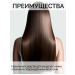 BELITA PROFESSIONAL LINE plasmamarino hair shampoo - Buy Online on GoSupps.com
