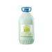 BELITA PROFESSIONAL LINE plasmamarino hair shampoo - Buy Online on GoSupps.com