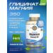 KAL Magnesium glycinate 350 mg 160 capsules