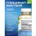KAL Magnesium glycinate 350 mg 160 capsules - Buy Online on GoSupps.com