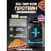 Rule One Protein Ruleone R1 Whey Blend Festive Pie 900 gr.