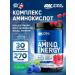 Optimum Nutrition Amino acids Amino Energy 270 g - blue raspberries