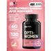 Optimum Nutrition Opti-Women multivitamins for women 120 capsules