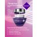 AVON Night face cream lifting and elasticity - Buy Online on GoSupps.com