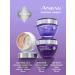 AVON Night face cream lifting and elasticity - Buy Online on GoSupps.com