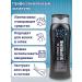 Show Tech Dog shampoo cleansing 300 ml - Buy Online on GoSupps.com
