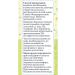 Spivak Children's natural shampoo Aloe 150 ml - Buy Online on GoSupps.com