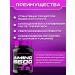 Scitec Nutrition Amino acids Amino 5600 for athletes 1000 tablets - Buy Online on GoSupps.com