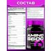 Scitec Nutrition Amino acids Amino 5600 for athletes 1000 tablets - Buy Online on GoSupps.com