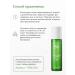 Dr Ceuracle Facial face mask with tea tree 10 pcs - Buy Online on GoSupps.com