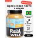 Real Will Cream arachis paste without sugar 1 kg