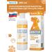 Goodman Dogs shampoo doctor with birch golsh zohygienic