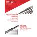 TF Cosmetics Eyebrow pencil automatic Art Brow 03 2 pieces - Buy Online on GoSupps.com
