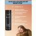 LunaLine Set shampoo balm mask for damaged hair - Buy Online on GoSupps.com