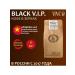 VNC Coffee in grains of arabica Black V.I.P. 1 kg Vietnam