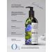 Dr Mineral's Natural shower gel careful cleansing and moisturizing spa - Buy Online on GoSupps.com
