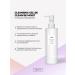 HUXLEY Cleansing gel be clean be moist gel