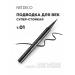 Artdeco Eye eyeliner felt waterproof tone 01
