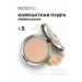 Artdeco Face powder compact matting 05 bright
