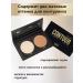 Layla Cosmetics Facial palette 2 Countour 2 Colors - Buy Online on GoSupps.com