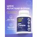 QEEP Zinc Helat bisglicinate dietary supplement to strengthen immunity