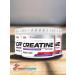 Westpharm Creatine Ultra Pure Creatine Currant 325 gr. 65 port