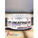 Westpharm Creatine Ultra Pure Creatine Pineapple 325 gr. 65 port