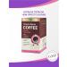 Evalar Soluble coffee with sea collagen in bags 10 pcs - Buy Online on GoSupps.com