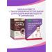 Evalar Soluble coffee with sea collagen in bags 10 pcs - Buy Online on GoSupps.com