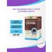 Evalar Soluble coffee with chaga to increase immunity 10 pcs - Buy Online on GoSupps.com