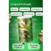 Energy diet / nl store cocktail / nl drain Energy Diet cocktail for weight loss Detox Slim - Buy Online on GoSupps.com