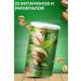 Energy diet / nl store cocktail / nl drain Energy Diet cocktail for weight loss Detox Slim - Buy Online on GoSupps.com