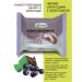 Fito Forma PP Dessert Chocoderry black currant with chocolate 50 g