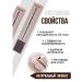 KostKrissShop Pencil - eyebrow corrector eyebrow marker - Buy Online on GoSupps.com
