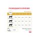 Royal Canin Urinary dry diet food for cats at MKB 7 kg - Buy Online on GoSupps.com