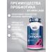Haya Labs Probiotic 10 Billion Acidophilus 30 capsules - Buy Online on GoSupps.com