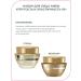 AVON ANEW face set "Elasticity and Elasticity" - Buy Online on GoSupps.com