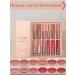 TJ NAIL Lipstick set 12 pieces