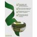 Himalaya Nourishing cream and olive - Buy Online on GoSupps.com