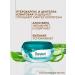 Himalaya A set of nutrient and moisturizers (3*150ml) - Buy Online on GoSupps.com