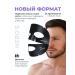 HERO'S Face mask set soothing 5 pieces - Buy Online on GoSupps.com