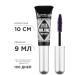 GOURMANDISE Mascara Black volume non-stop 9 ml - Buy Online on GoSupps.com