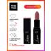 Lavelle collection Lipstick lip cream 3.8 g 03 terracotta